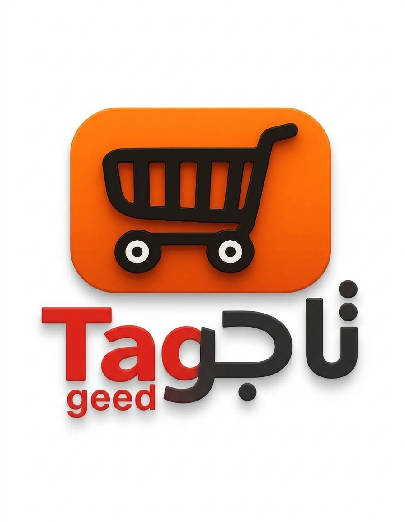 Tageed Logo