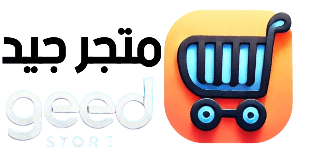 Geed Store Logo